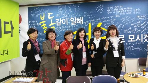 크기변환_14일 활동사진.jpg