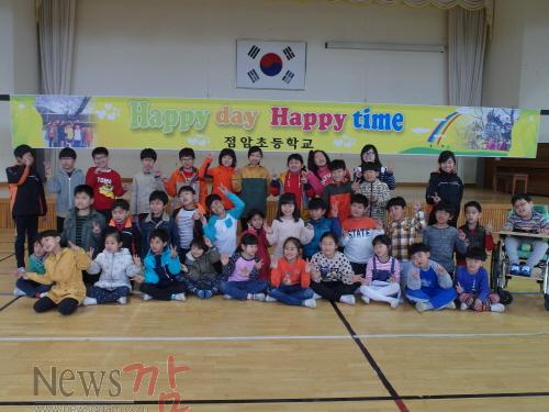 크기변환_SAM_6929.JPG