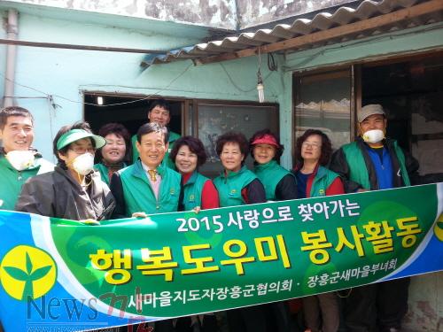 크기변환_2015.4.10 집고치기 2.jpg