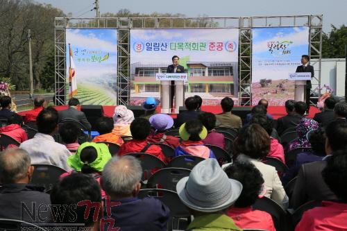 크기변환_보성군일림산다목적회관준공식개최 (1).JPG