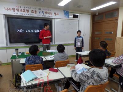 크기변환_SAM_9112.JPG