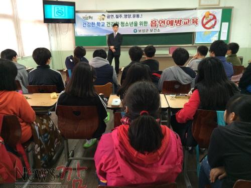 크기변환_건강한학교건강한청소년만들기.jpg