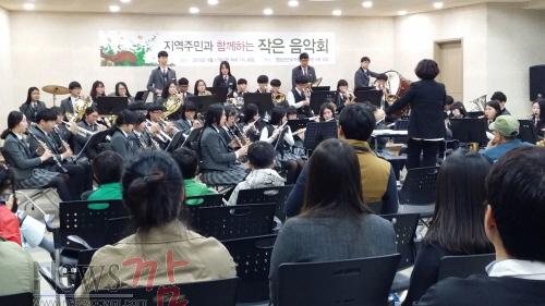 크기변환_150420- 영암군, 근로자종합복지관 작은음악회.jpg