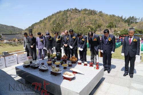 크기변환_제4회 이북도민 무안군연합회 망향제.JPG