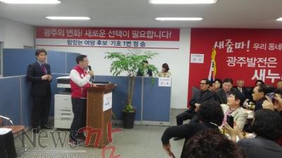 크기변환_20일 활동사진.jpeg