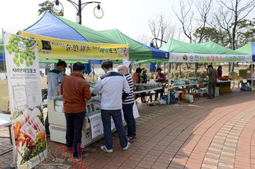 크기변환_로컬푸드직거래장터_-11.jpg