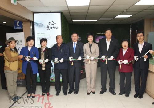 크기변환_크기변환보도사진_영등포구청 홍보부스 개관식.JPG