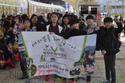 크기변환_어울림축전1.jpg