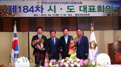 크기변환_김상윤 의장 수상.jpg