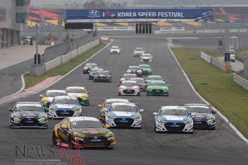 크기변환_KSF 제네시스 쿠페 결승 스타트.jpg
