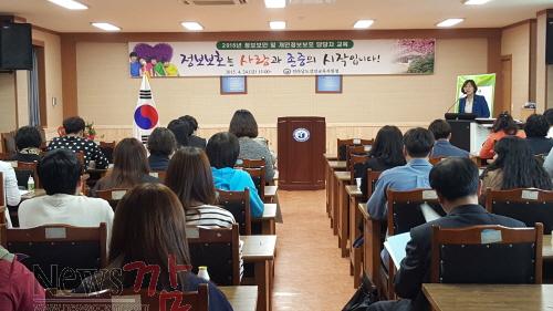 크기변환_사진.jpg