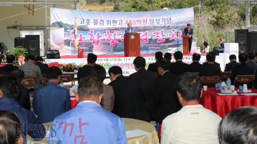 크기변환_물김 450억원 돌파2.jpg