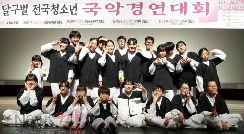 크기변환_여수 굴렁쇠놀이패 교육부장관상 수상.jpg