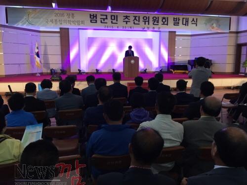 크기변환_발대식 (2).JPG