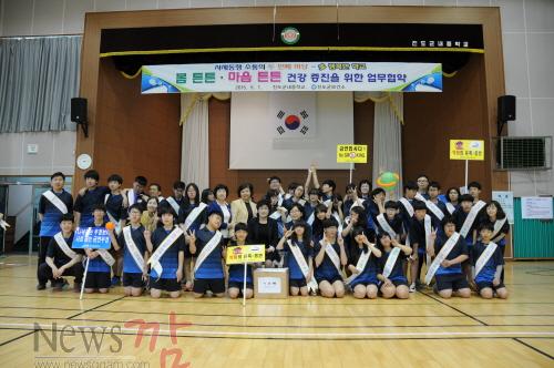 크기변환_진도군 보건소-군내중학교, 정신건강·금연사업 업무협약 체결.jpg