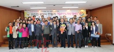 크기변환_IMG_6400.JPG