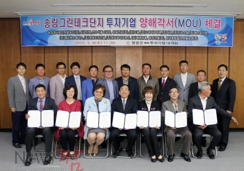 크기변환_IMG_1357.JPG