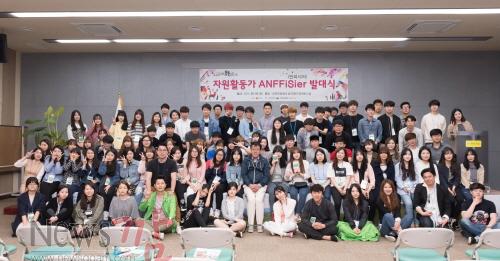 크기변환_발대식_단체사진.jpg