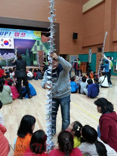 크기변환_사본 -붙임 2. 나의 꿈 나무 만들기.jpg