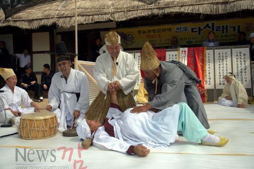 크기변환_진도 다시래기 공개 발표회 개최 (1).jpg
