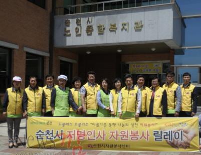 크기변환_150507-봉사활동.jpg
