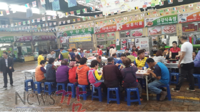 크기변환_토요시장.png
