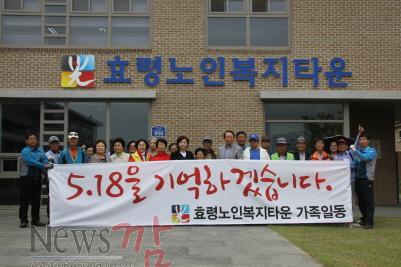 크기변환_효령 (2).jpg