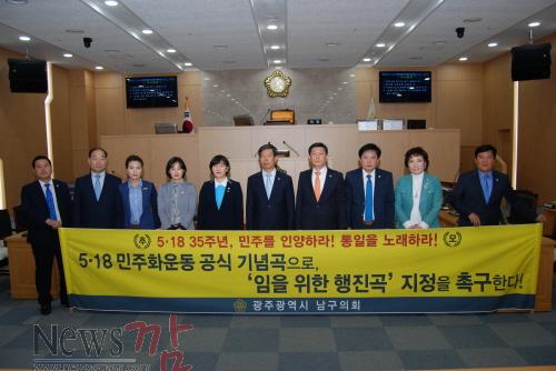 크기변환_결의안 채택02.jpg