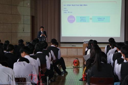 크기변환_150513-왕인아카데미.jpg