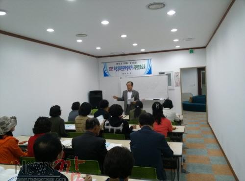 크기변환_문화관광해설사(가) 역량강화교육 3.jpg