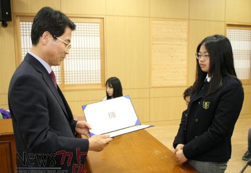 크기변환_전남인재육성 장학금 (1).JPG