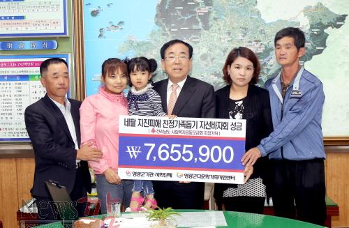 크기변환_사본_-15.05.13_다문화가족_자선바자회_성금_전달-006.jpg