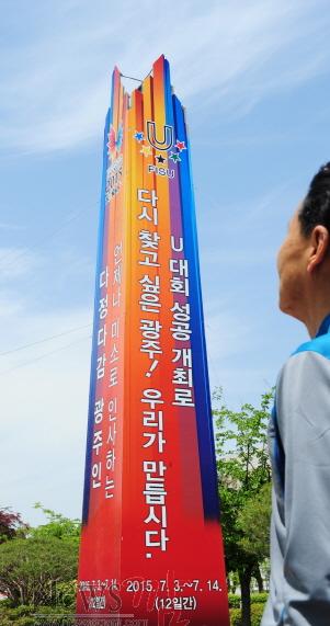 크기변환_14-195728.jpg