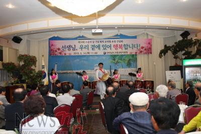크기변환_퇴직교원+간담회4.JPG
