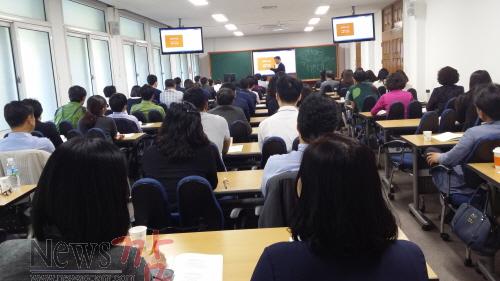크기변환_전남교육연수원 청백리되기 과정 연수1.jpg