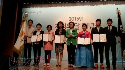 크기변환_전남도, 가정의 달 대통령표창.jpg