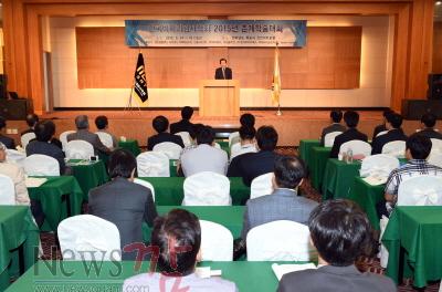 크기변환_한국비파괴검사학회2015춘계학술대회.jpg