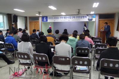 크기변환_간판개선1.jpg