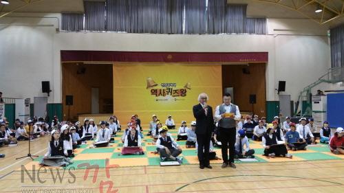 크기변환_중학교역사퀴즈왕+대회+3.jpeg