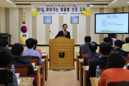 크기변환_청렴1.JPG