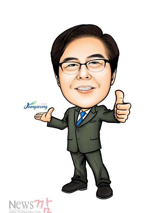 크기변환_캐리커처.jpg
