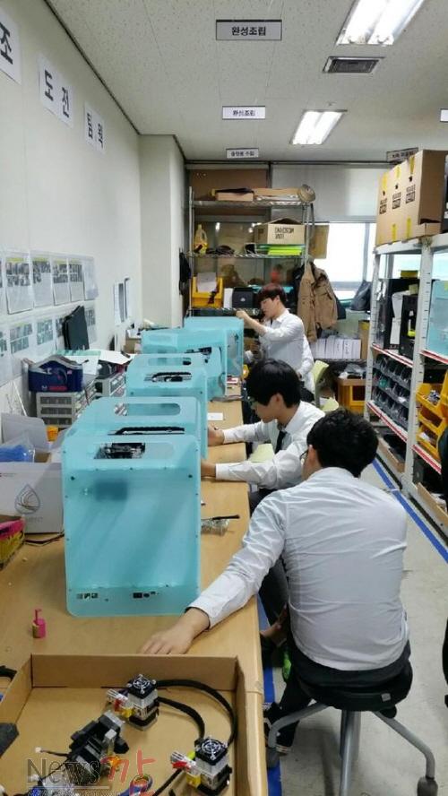 크기변환_영암전자과학고1.jpg