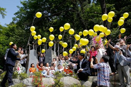 크기변환_0522 평화와 인권을 향한 외침 기역이 니은이 축제2.JPG