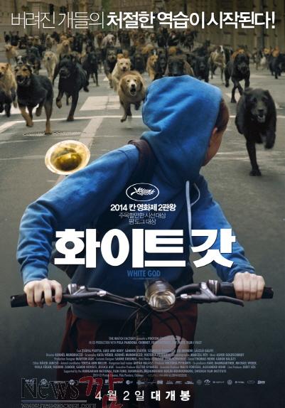 크기변환_사본 -화이트갓.jpg