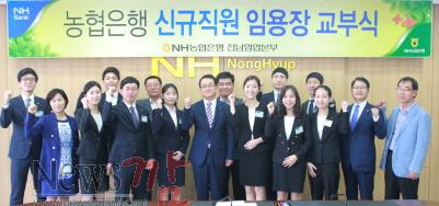 크기변환_임용장교부식1.JPG