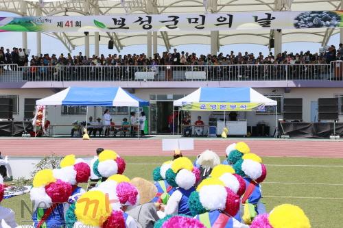 크기변환_제41회 군민의날 행사 성료 (1).JPG