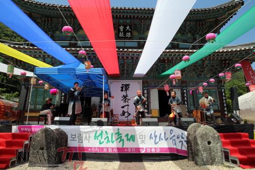 크기변환_선차축제 (3).JPG