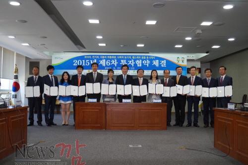 크기변환_단체사진.JPG
