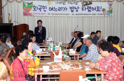 크기변환_150528-영암군 외국인 며느리가 밥상차렸어요 행사 보도자료1.jpg