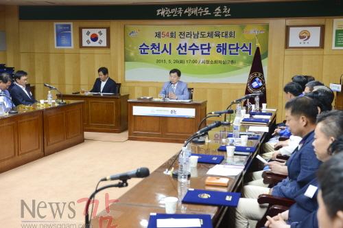 크기변환_해단식1.jpg